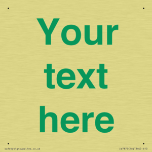 Custom blank information sign. Green text, plain background